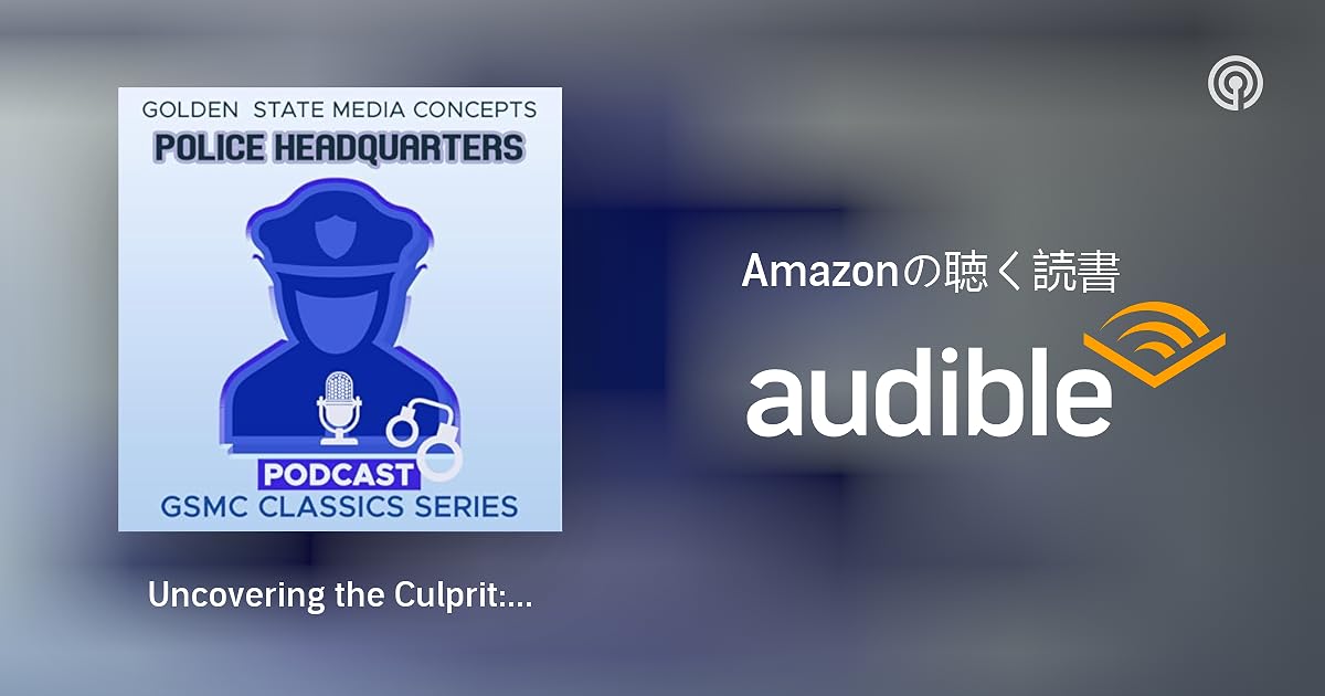 Uncovering the Culprit No Arrest aka Man Stealing Food GSMC Classics Uncovering the Culprit No Arrest aka Man Stealing Food GSMC Classics